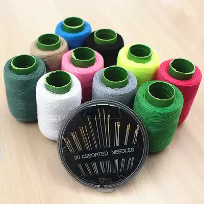 Household needle and thread set polyester fiber thread sewing thread hand sewing thread black thread white thread small winding thread sewing machine thread