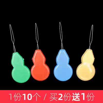 Needle piercing, steel needle, second piercing, needle recognition, old household sewing machine, needle threading, wire artifact, threading device, thread