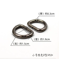 Два -гун цвета 2