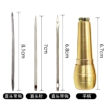 Туфли, подошва ручной работы, медный комплект, обувь, крючок для вязания