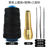 Медный большой черный крючок для вязания