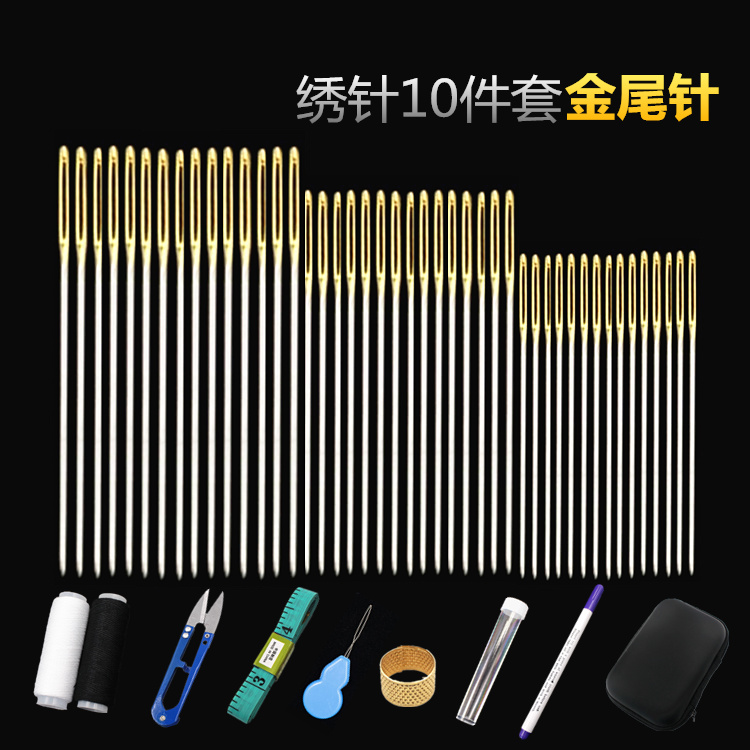 Cross embroidered needle special suit embroidered three strands with needle hand stitch automatic round head embroidered needle embroidery needle kit-Taobao