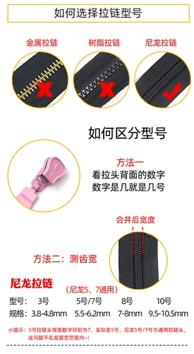 Нейлоновые аксессуары с молнией, сумка, школьный рюкзак, одеяло, пододеяльник, увеличенная толщина