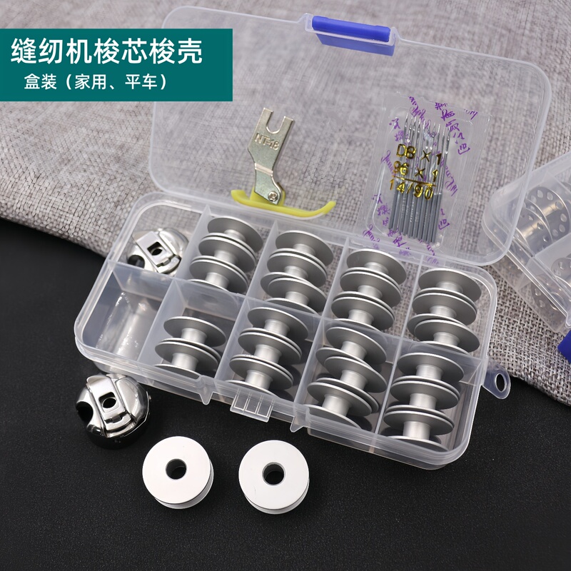 Bobbin Case Accessories for Electric Flatbed Sewing Machines, Household Bobbin Sets, Bobbins, Industrial Sewing Machine Lockstitch Components Bobbin Case Accessories for Electric Flatbed Sewing Machines, Household Bobbin Sets, Bobbins, Industrial Sewing Machine Lockstitch Components