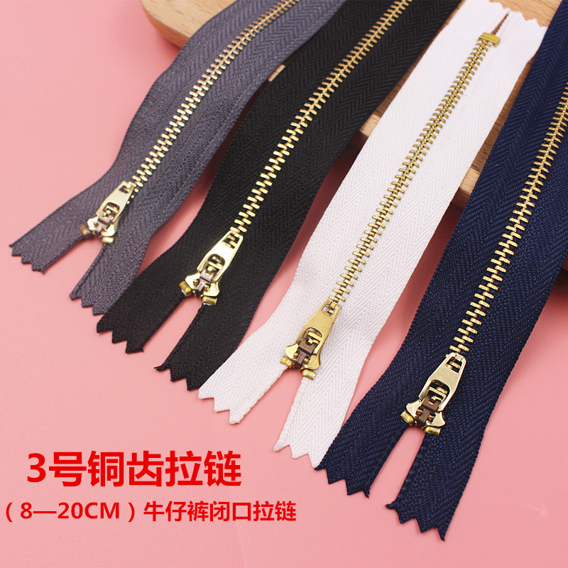 No. 3 Closed-End Metal Copper Zipper for Pants, Jeans, Bags, Small Zipper Puller, Zipper Accessories, and Materials
