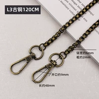 Бронзовый, 120см