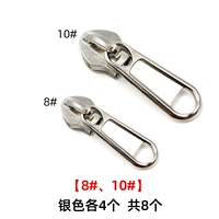 Серебро № 8/10 (всего 8) каждый (всего)