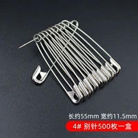 Белый 4#别 别 500 штук