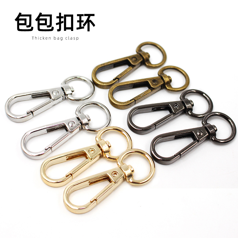 Bag Kit Accessories Hardware Buckle Metal Buckle Hook Thickening Bag With Buckle Backpack Clasp Woman Bag Hanging Buckle Leather Bag Buckle-Taobao