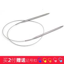 Ring bar needle stainless steel knitting hand knitting tool hook knitting sweater needle stainless steel sweater ring needle