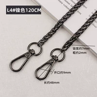 Черный, 120см