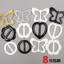  Corner knotted buckle Waist buckle Clothes corner buckle Silk scarf buckle Round corner buckle Decorative wild T-shirt buckle