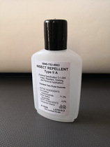 National imitation Vietnam War US helmet wearing mosquito repellent water bottle plastic squeeze bottle