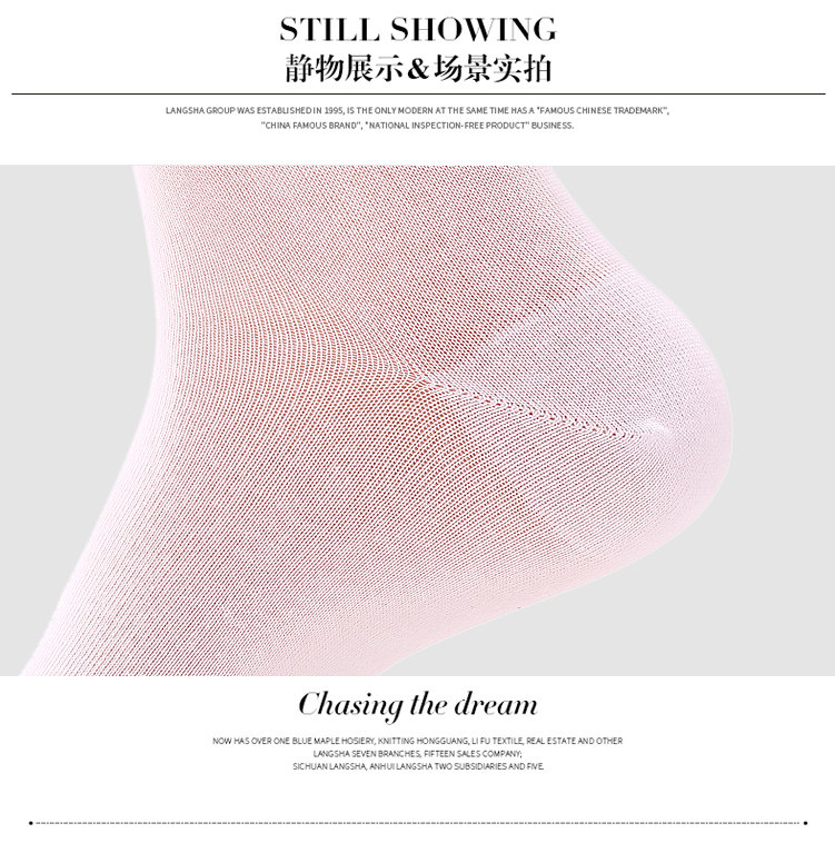 Chaussettes - collants simple - Ref 754029 Image 22