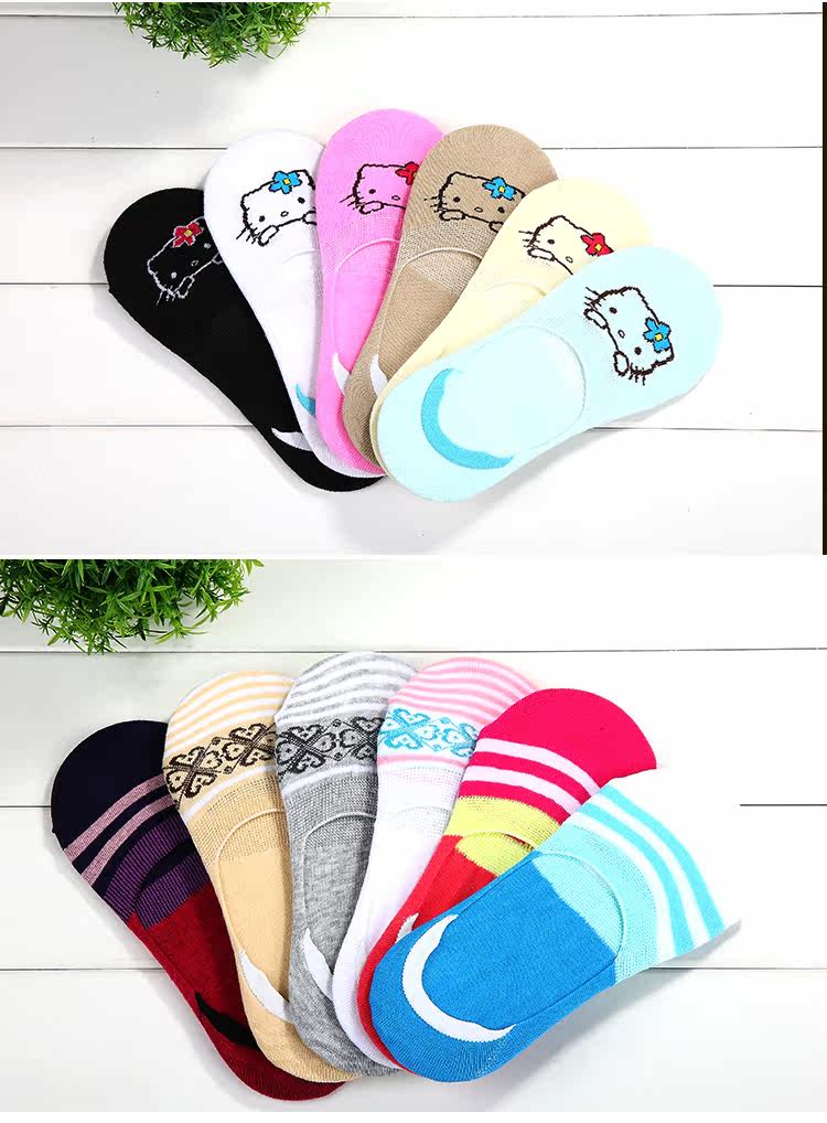 Chaussettes - collants - Ref 762506 Image 26