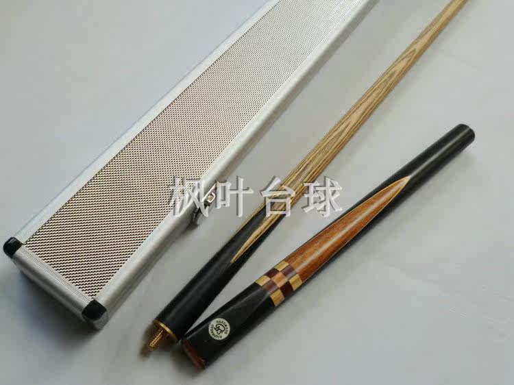 Bs Ball Rod White Sand Professional Table Ball Lever Suit British Snooker Ball Rod 16 Caix Black 8 Table Ball SMALL HEAD ROD