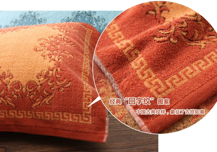 Gối bông vàng Jacquard hoa văn cổ điển Tốt đẹp Cặp đôi hai mảnh sáng và mềm - Khăn gối