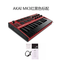 Красный, ограниченное издание