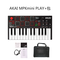 Красный черный акай mpk mini play+сумка