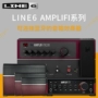 Loa guitar điện LINE6 AMPLIFI TT FX100 bàn đạp 30W75W150W đầu hộp hiệu ứng tích hợp - Loa loa loa bass 20