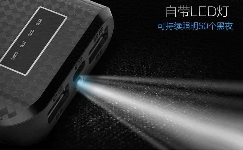 Kho báu sạc pin di động dung lượng lớn SF 20.000 mAh ba tháng chỉ thay đổi không sửa chữa bảo hành một năm - Ngân hàng điện thoại di động sạc dự phòng pisen 10000mah