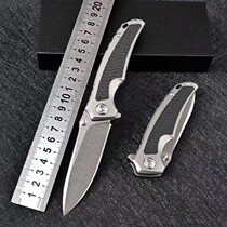 Folding cutter outdoor high hardness titanium alloy knife with sharp and small knife S35VN steel military-industrial folding knife sharp