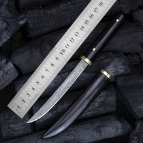 Mini-style with sheath Damascus Knife Sword Road Warrior Blade Ancient Knife Sword Cutter Cold Weapon collection Furnishing Small Knives