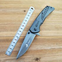 Folding knife Anti-body small knife Outdoor folding knife Cold Soldier Camping Portable High Hardness Water Fruit Knife Carry-on Cutter