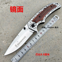 Folding knife with self-defense folding knife outdoor mirror light sharp fruit knife open collection of wilderness survival military knife