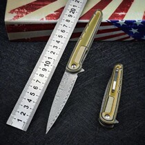Damascus VG10 folding knife bearing quick opening and folding knife portable small knife carry water fruit knife army knife high hardness