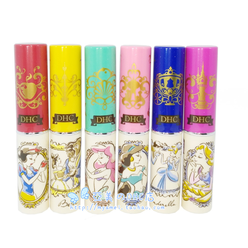 Nhật Bản DHC môi ô liu son dưỡng môi Snow White Disney phiên bản giới hạn hộp quà tặng ba - Son môi black rouge a6