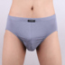 Schiesser Shuya puya Mens Underwear siêu quần Fine Mordale Triangle 95 0139S 