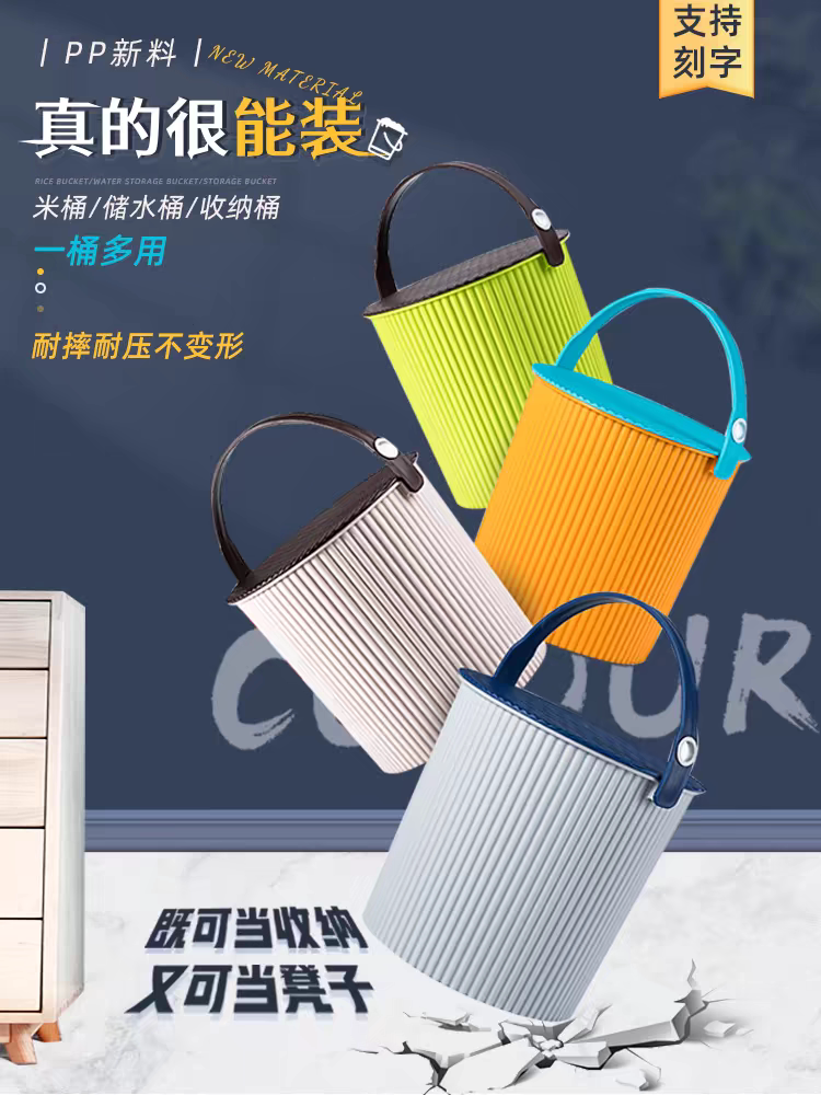 居嘉淘家居用品