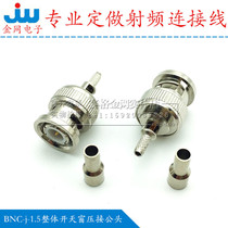 BNC crimp video connector Q9 head surveillance camera accessories pure copper RG174 coaxial cable