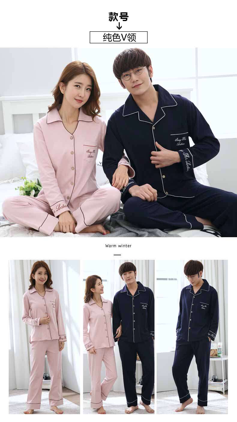 Pyjama mixte OTHER   en Coton à manches longues - Ref 3006077 Image 19