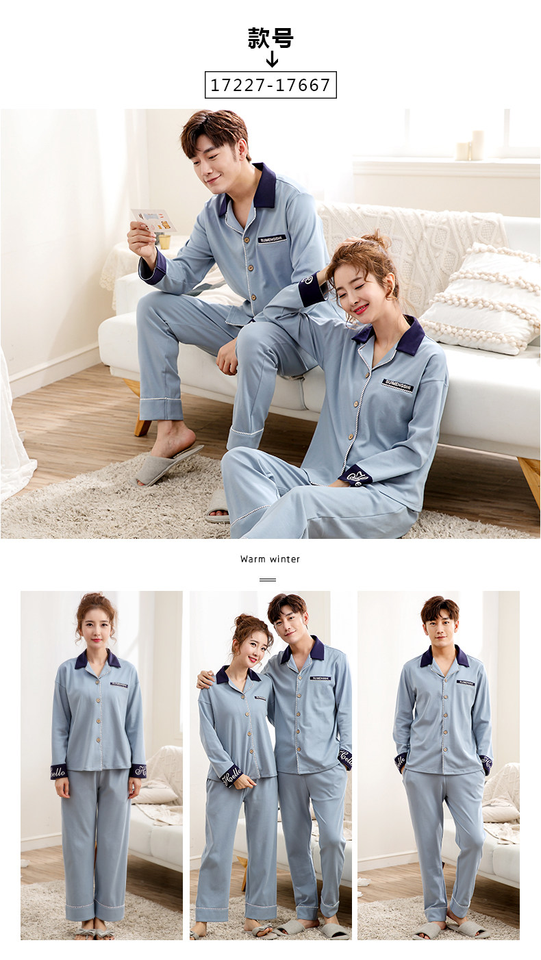 Pyjama mixte OTHER   en Coton à manches longues - Ref 3006077 Image 22