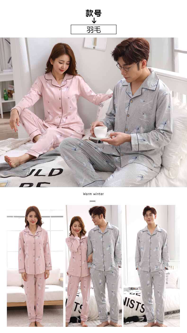 Pyjama mixte OTHER   en Coton à manches longues - Ref 3006077 Image 20