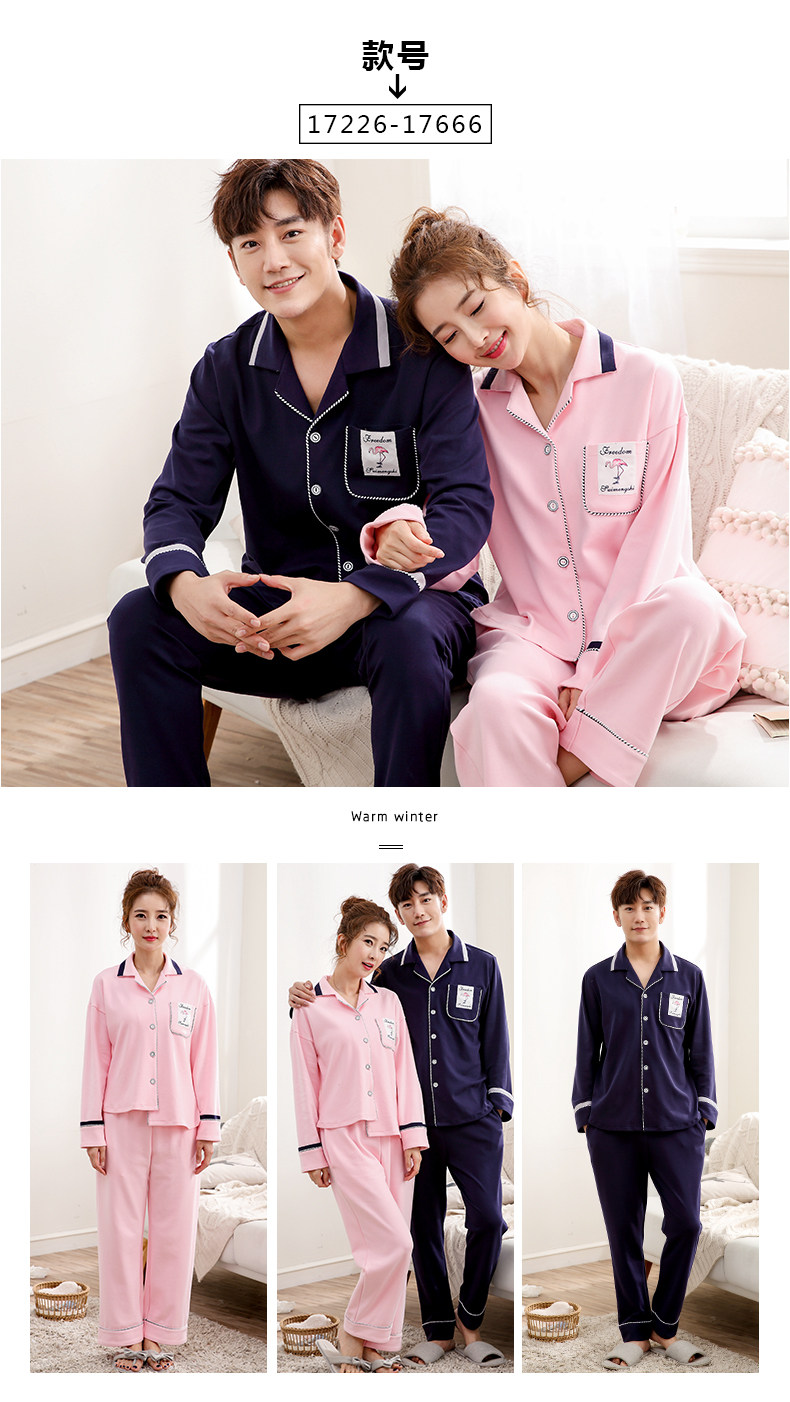 Pyjama mixte OTHER   en Coton à manches longues - Ref 3006077 Image 25