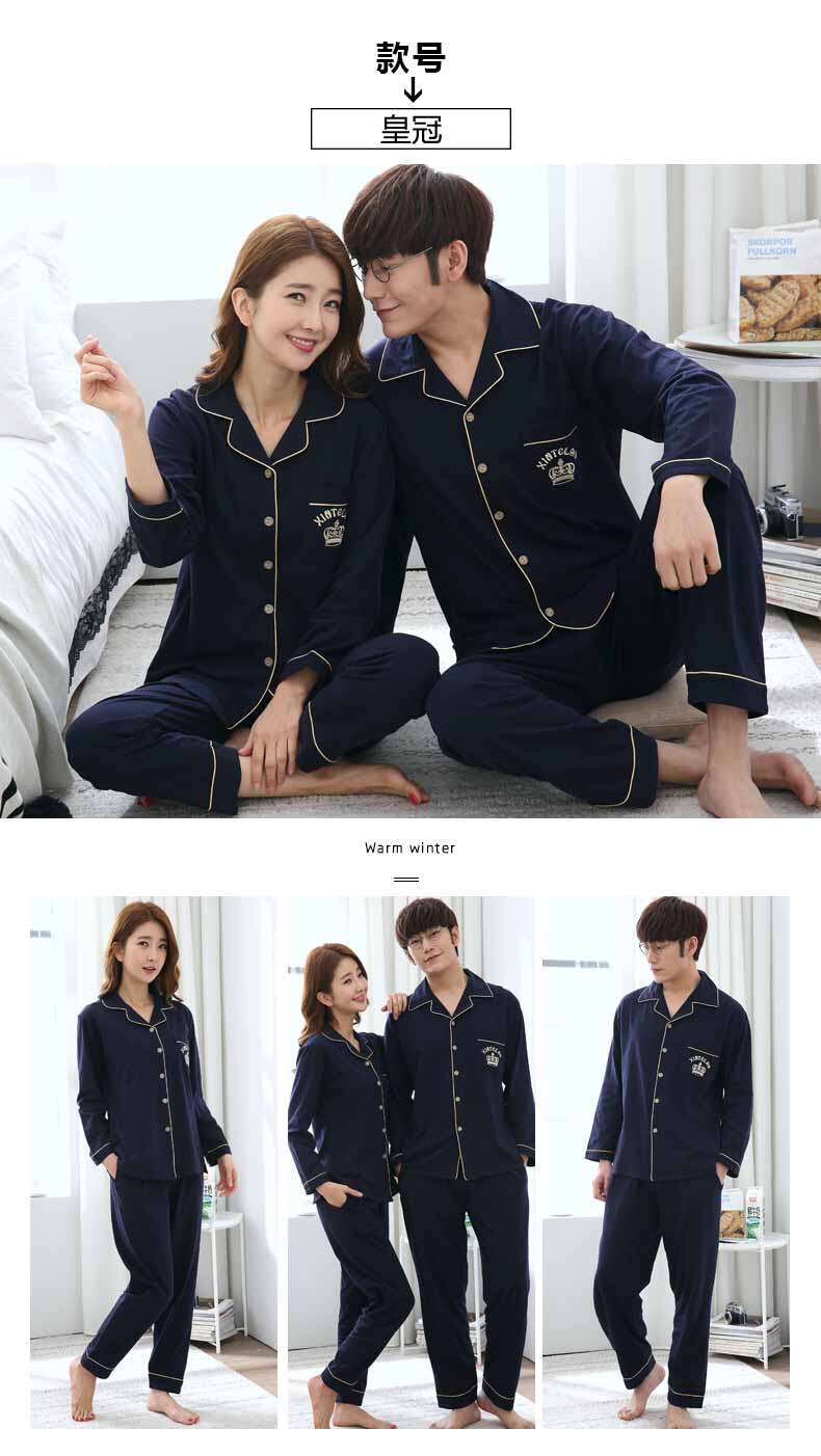 Pyjama mixte OTHER   en Coton à manches longues - Ref 3006077 Image 21