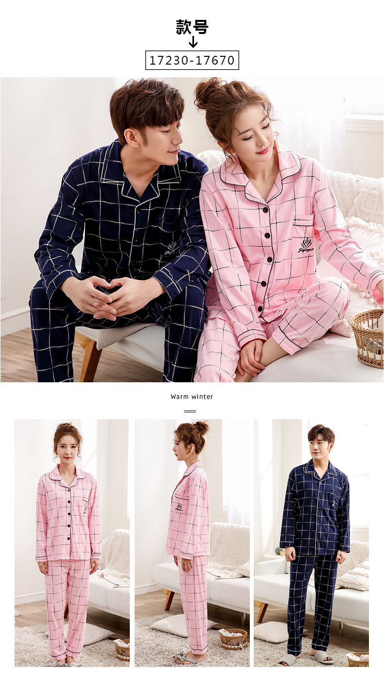 Pyjama mixte OTHER   en Coton à manches longues - Ref 3006077 Image 31