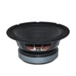 8寸140磁50芯KTV户外专业舞台多媒体音响喇叭8inch speaker