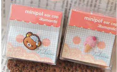 Connecteur pour téléphone portable - Ref 322954 Image 5