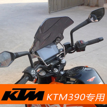 Suitable for Duke KTM390 duke390 motorcycle front windshield windshield plus PC glass windshield