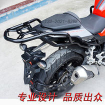 Suitable for CB500F motorcycle rear shelf Rear tail rack Large helmet tail box bracket storage box rack