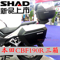 Suitable for Storm Eye CBF190R Motorcycle Side Box Shade Quick Disassembly 23 36 Liter Side Box 39 Liter Tail