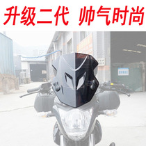 Suitable for Qingqi Suzuki Geek Sa GIXXER155NK edition motorcycle front windshield front windshield