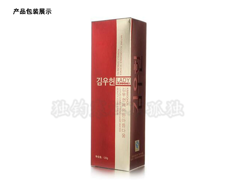 Jin Yuxuan FA04 nho polyphenol kem dưỡng ẩm giữ ẩm 120g massage mặt sữa nữ massage dưỡng ẩm đích thực - Kem massage mặt