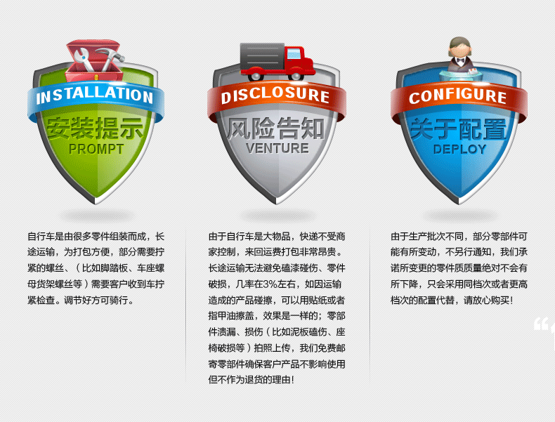 Selle de vélo - Ref 2359830 Image 15