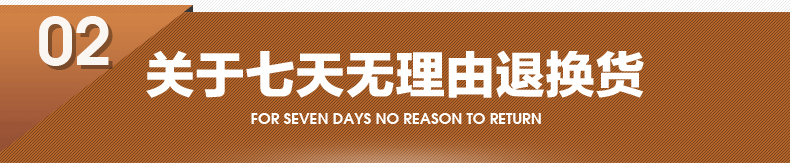 Selle de vélo - Ref 2359828 Image 25