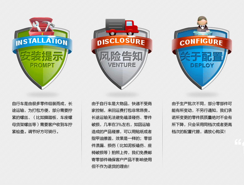 Selle de vélo - Ref 2359832 Image 17